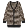Cardigan in maglieria Vmcaria