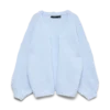 Cardigan in maglieria Vmcmaybe