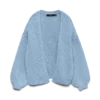 Cardigan in maglieria Vmmaybe