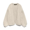 Cardigan in maglieria Vmmaybe