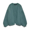Cardigan in maglieria Vmmaybe