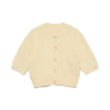 Cardigan in maglieria Vmmitzi