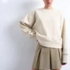 Felpa Tsjelena
