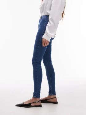 Jeans skinny a vita alta Tsjoni