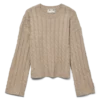 Maglione di maglieria Awlorella