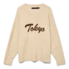 Maglione di maglieria Vmboom