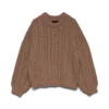 Maglione di maglieria Vmdream