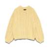 Maglione di maglieria Vmdream