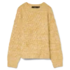 Maglione di maglieria Vmida