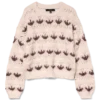 Maglione di maglieria Vmidelle