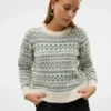Maglione di maglieria Vmkaira