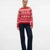 Maglione Vmfrosty